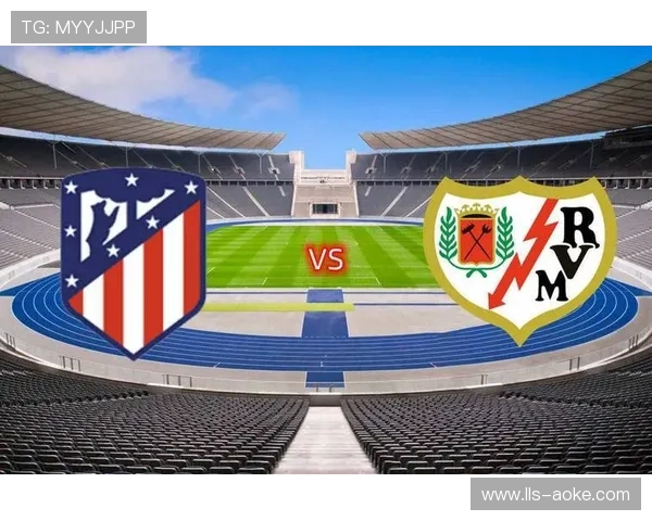 巴列卡诺vs皇马马德里德比,主场不败纪录迎战领头羊 巴列卡诺vs皇马马德里德比,主场不败纪录迎战领头羊