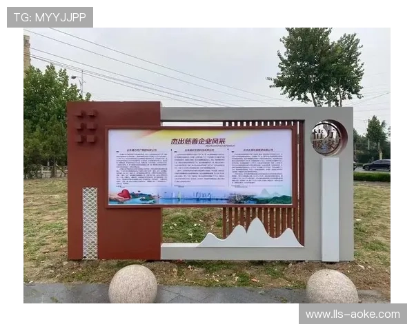 虚拟广告牌技术实现区域化定制,提升赞助价值 虚拟广告牌技术实现区域化定制,提升赞助价值