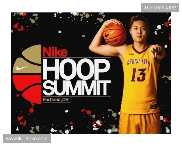 NBA举办女性篮球峰会，推动性别平等