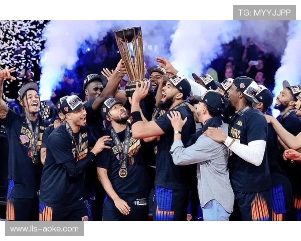 尼克斯逆转马刺夺NBA杯总冠军，布伦森荣膺MVP